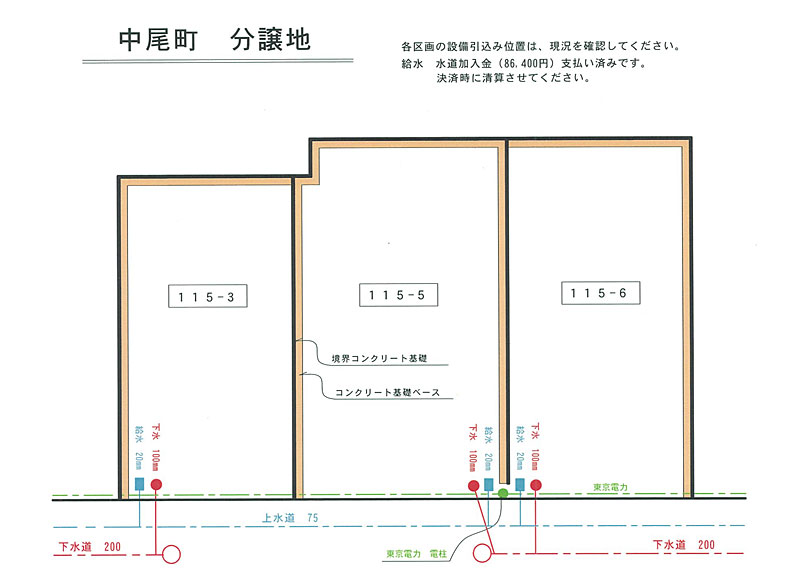 平面図