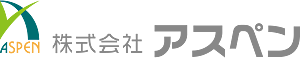 株式会社アスペン